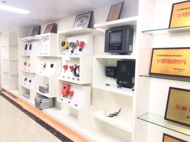 河南驰诚电气股份有限公司