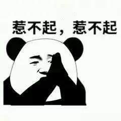 急救知识