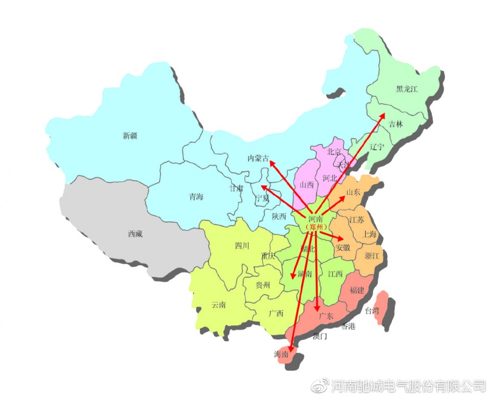 优质的服务 优质的服务