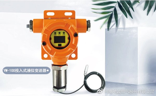 数据传输到监控平 7数据传输到监控平