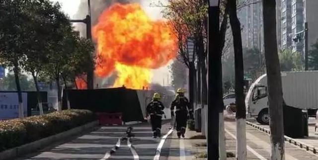 燃气泄漏